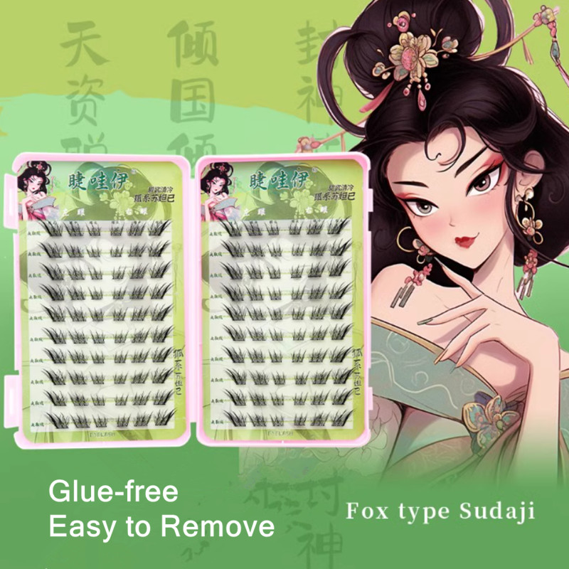 رموش صناعية ذاتية اللصق خالية  - مراجعة Eyelash Extension Glue For Sensitive Eyes وسعره