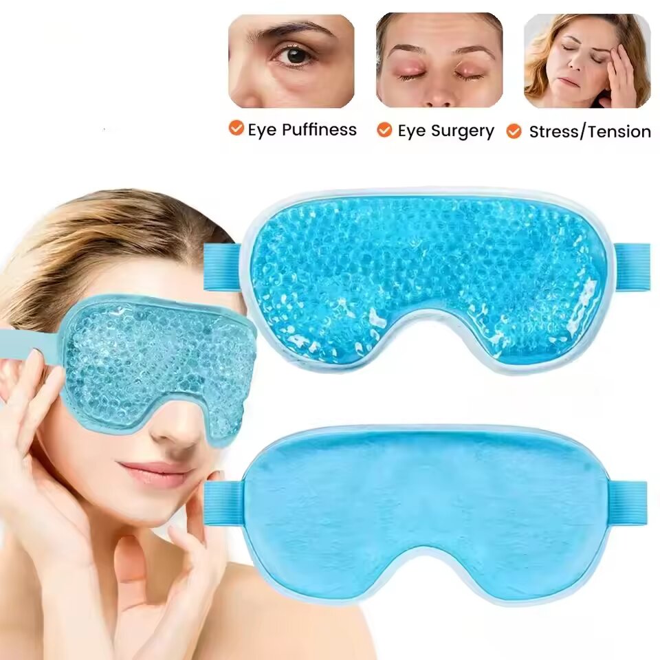 قناع للعين، قناع جل للعين للجم - مراجعة Under Eye Gel وسعره