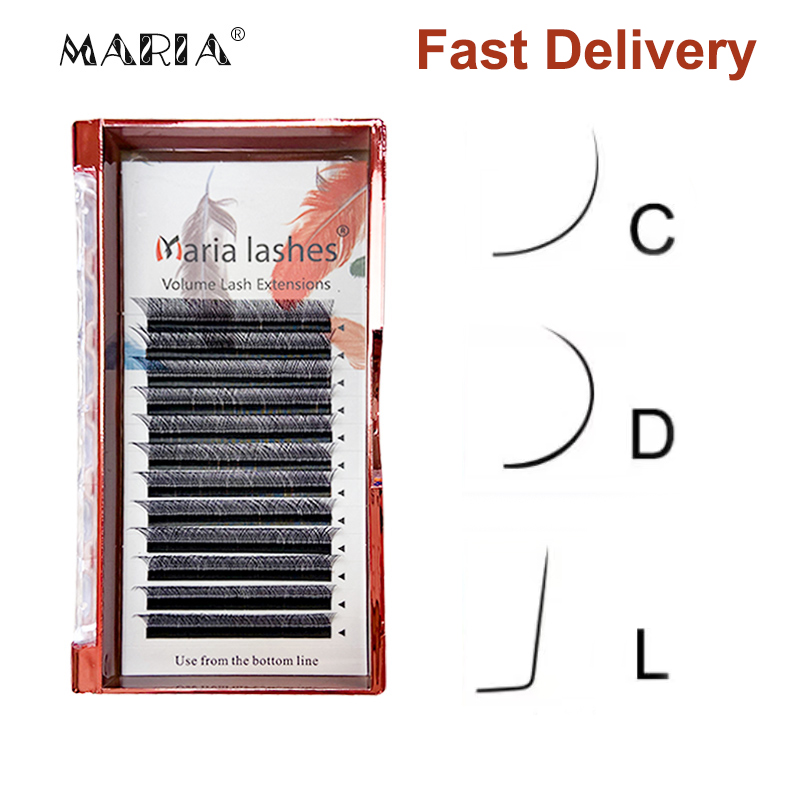 ماريا YY على شكل مجموعات الرمو - مراجعة Eyelash Extension Y Shape وسعره